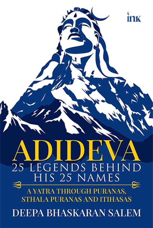 Adideva – Front Cover – 02