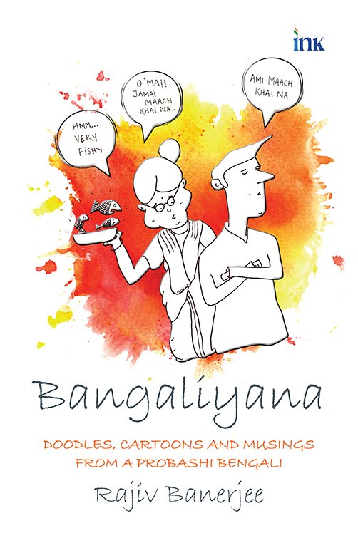Bangaliyana – Front Cover